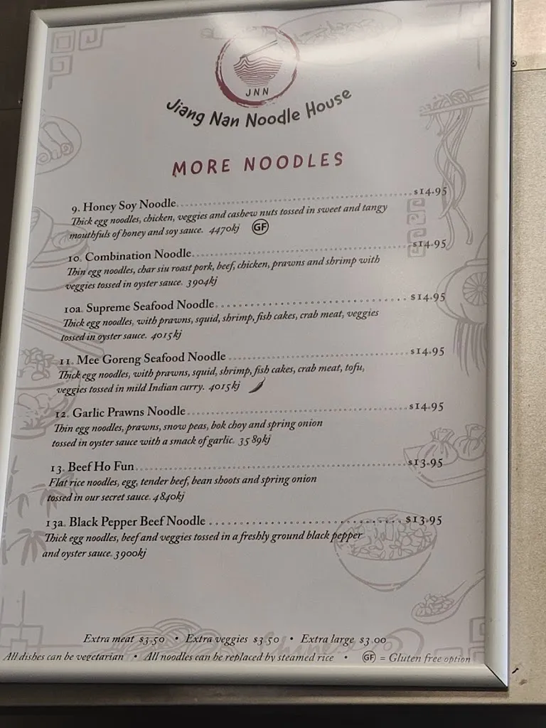 Jiang Nan Noodle House restaurant in Sebastopol