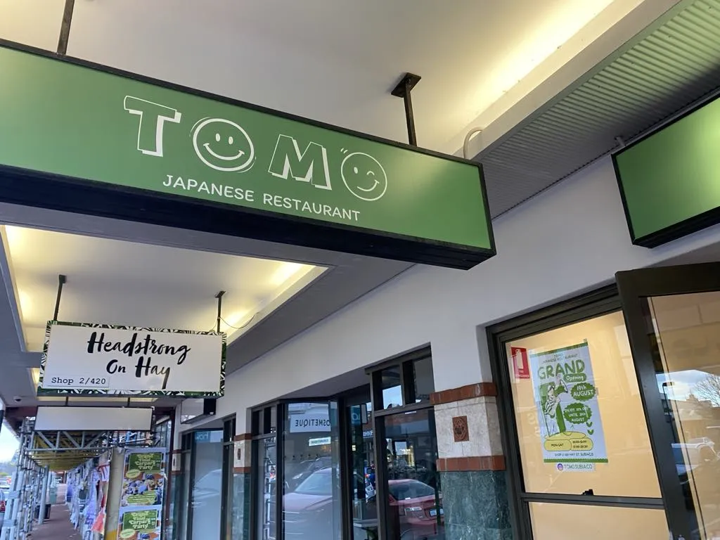 Tomo Japanese Restaurant restaurant in City of Perth