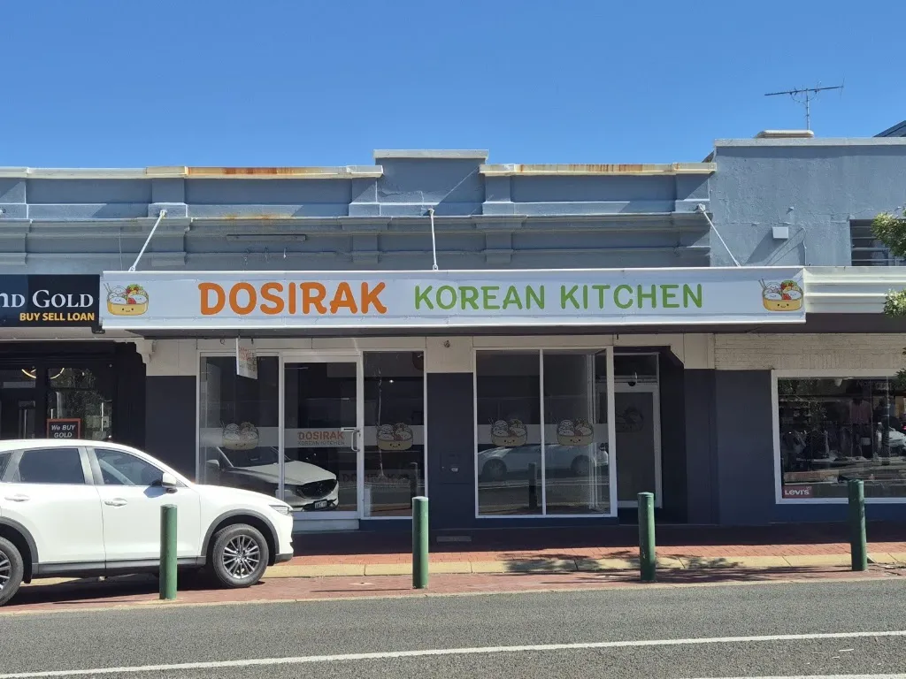 Dosirak Korean Kitchen restaurant in College Grove