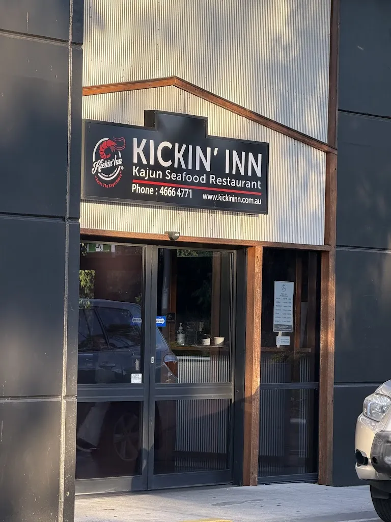 Kickin'Inn, Campbelltown restaurant in Airds