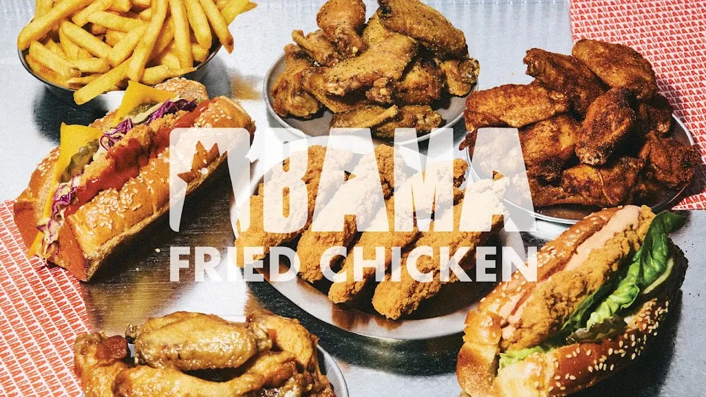 Bama Fried Chicken Ocean Reef restaurant à Ocean Reef