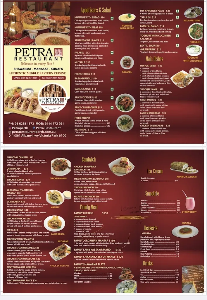 Petra Restaurant restaurant in Rivervale