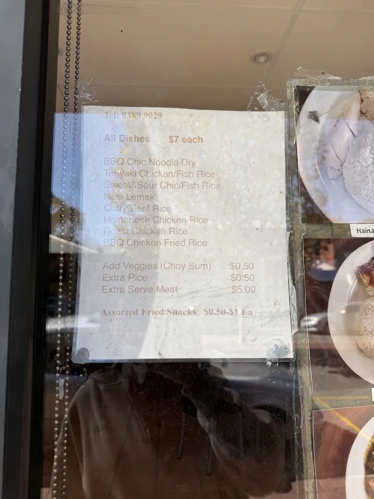 G'Fun restaurant in Spalding