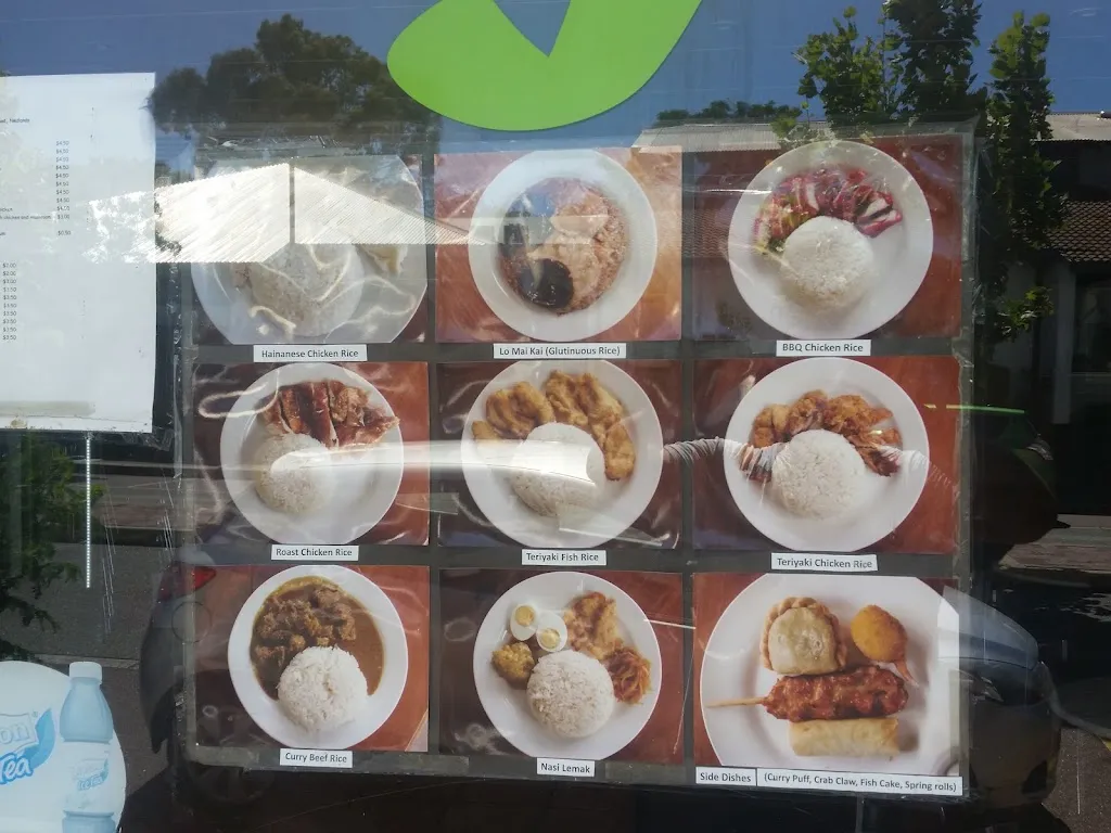 G'Fun_Spalding_menu_imagen_2
