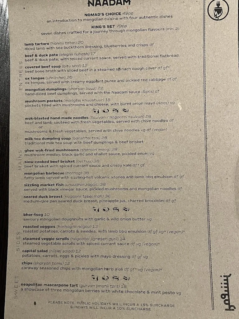Menu_Naadam Mongolian Restaurant_Bonython_image_old_2