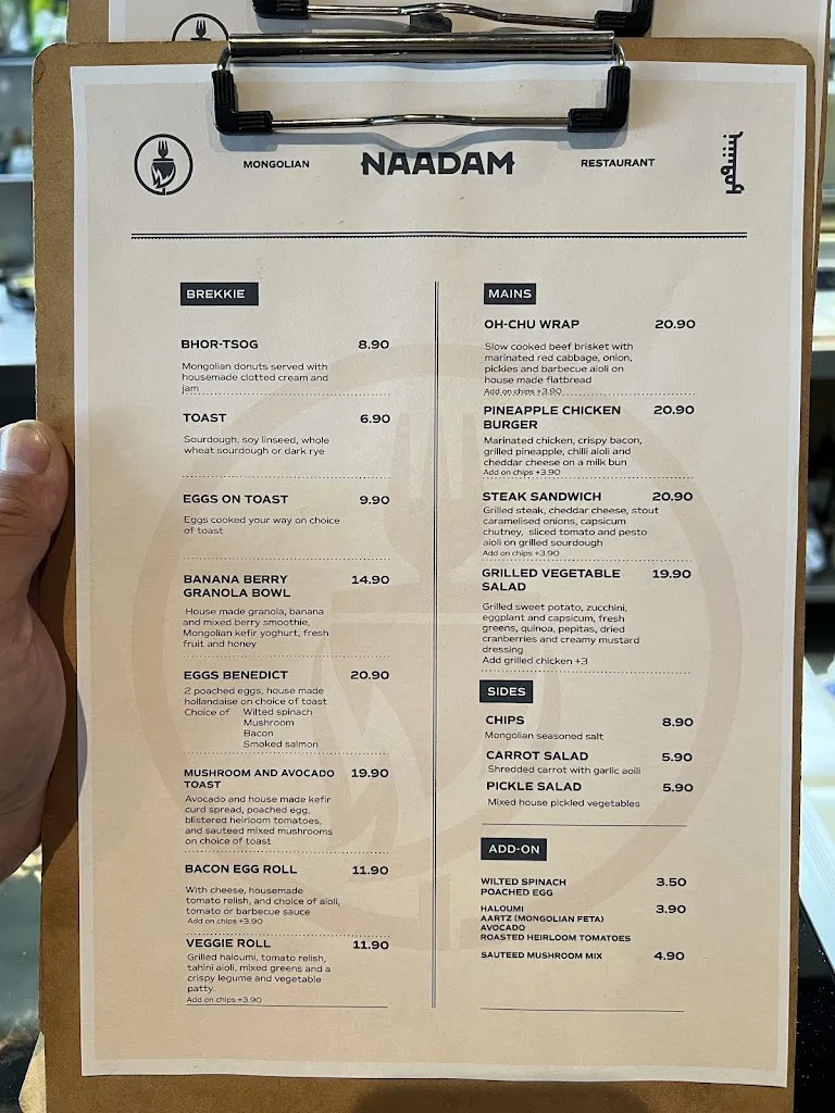 Menu_Naadam Mongolian Restaurant_Bonython_image_old_3