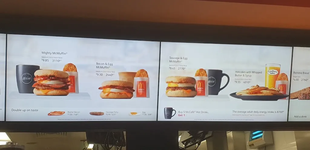 McDonald's Menai restaurant in Alfords Point