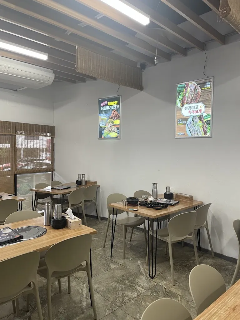 Park Bong Sook Hurstville restaurant in Allawah