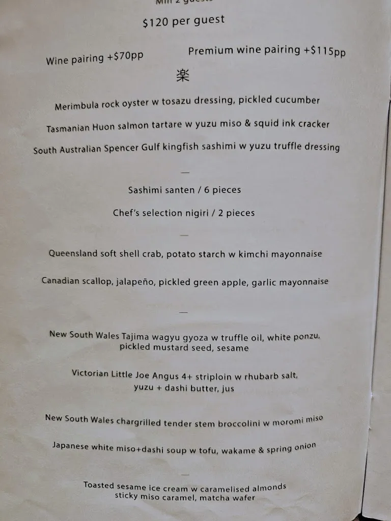 Menu_Raku_Ainslie_image_old_1