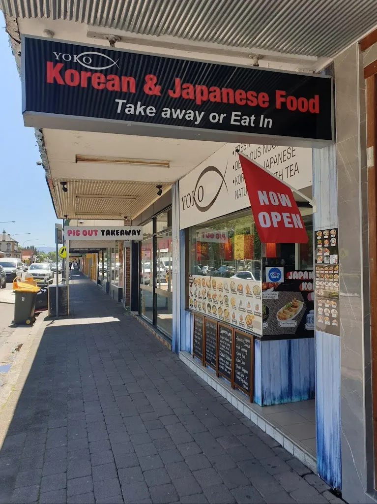 Yoko Korean & Japanese Food Takeaway restaurant in Annangrove