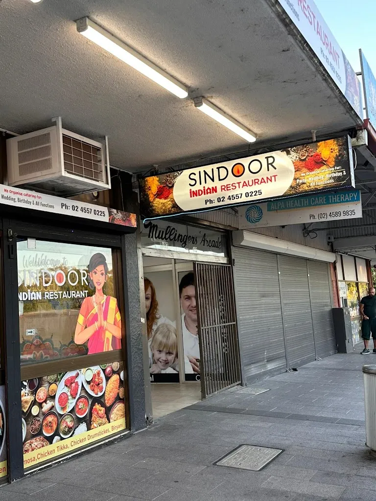 Sindoor Indian resturant Windsor restaurant in Arcadia
