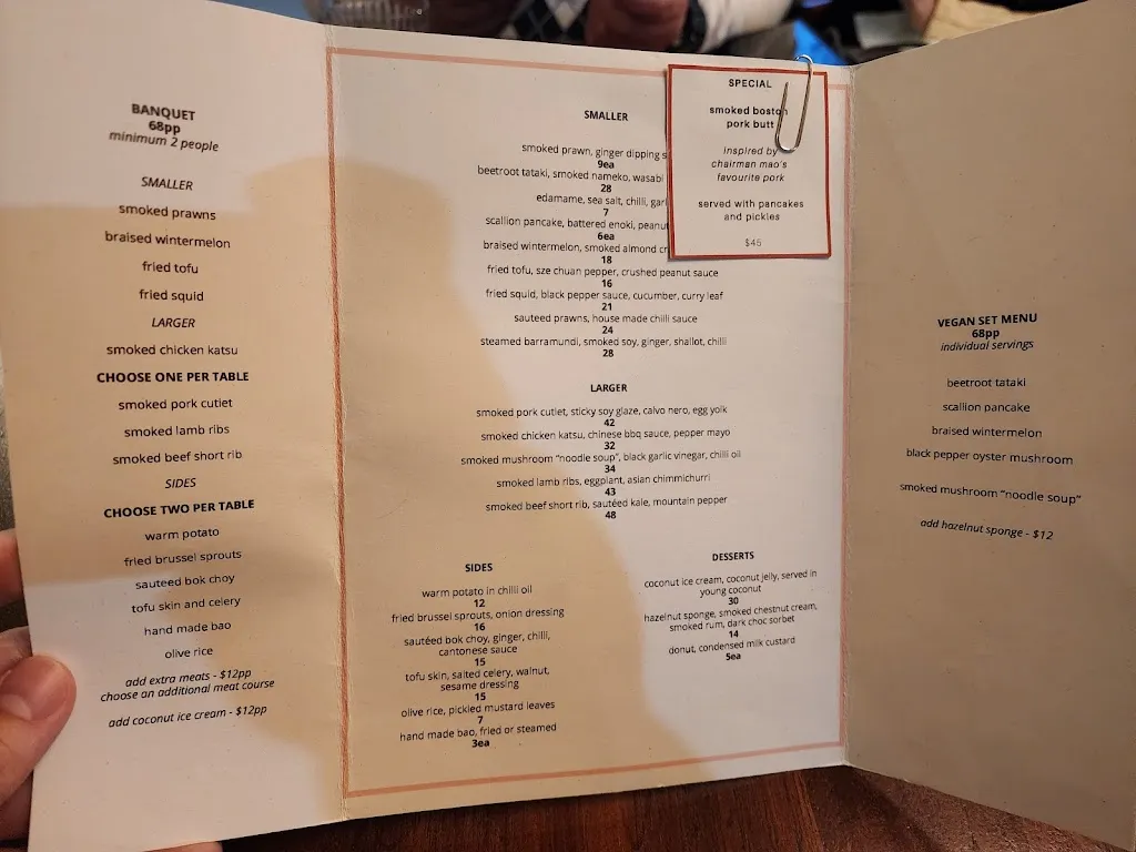 Menu_Yan Restaurant_Arncliffe_image_old_1