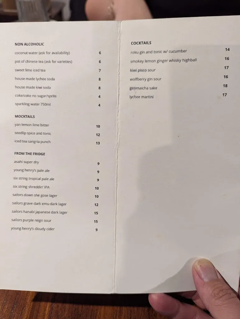 Menu_Yan Restaurant_Arncliffe_image_old_3