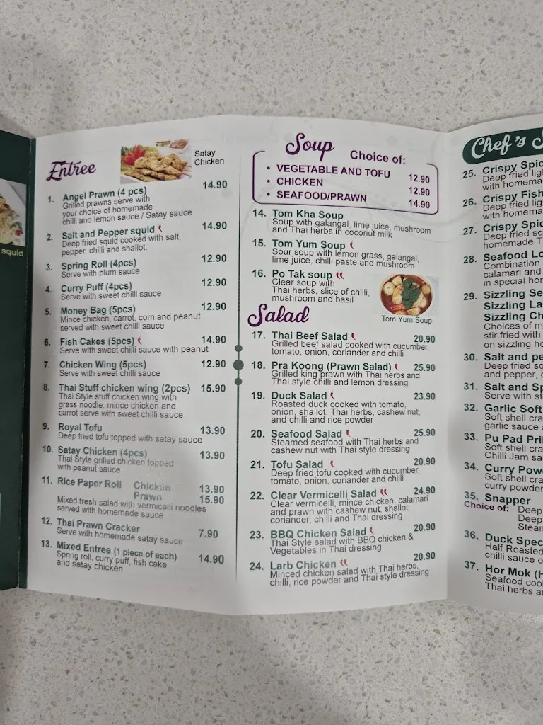 Menu_Thai Elephant @ Milperra_Arncliffe_image_old_1