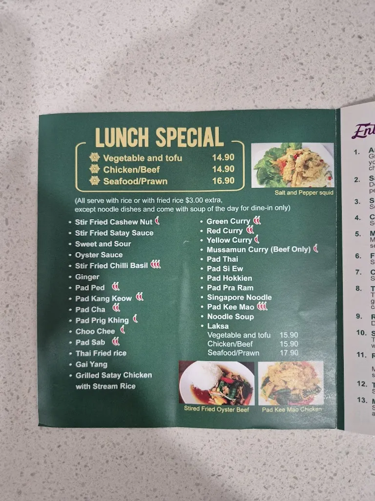 Menu_Thai Elephant @ Milperra_Arncliffe_image_old_2