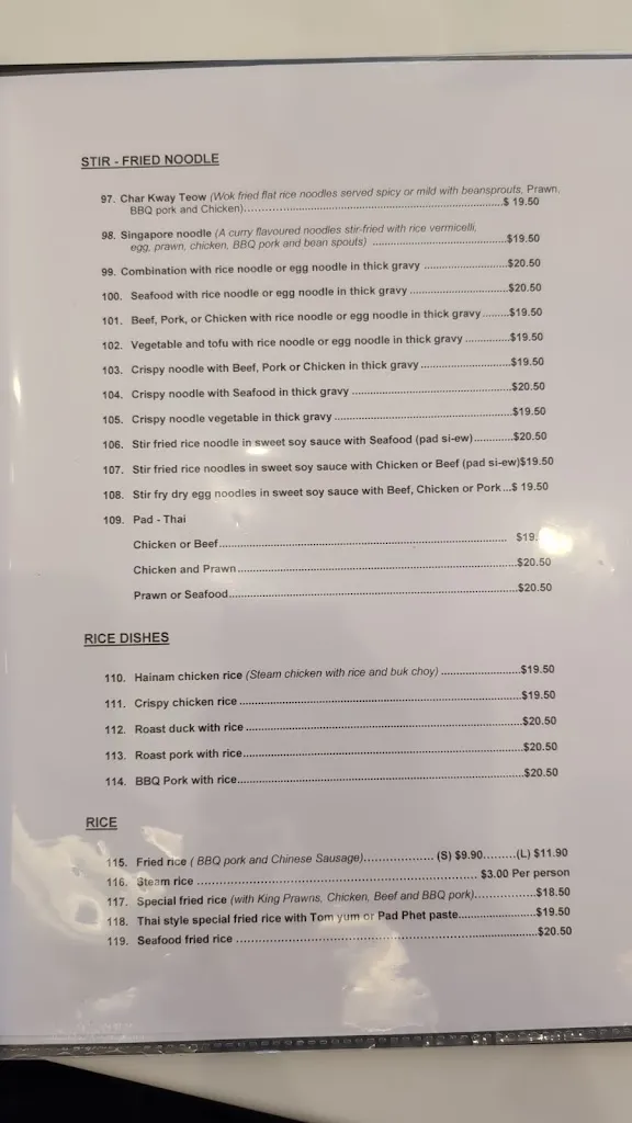 Menu_Street of Asia_Calwell_image_old_2