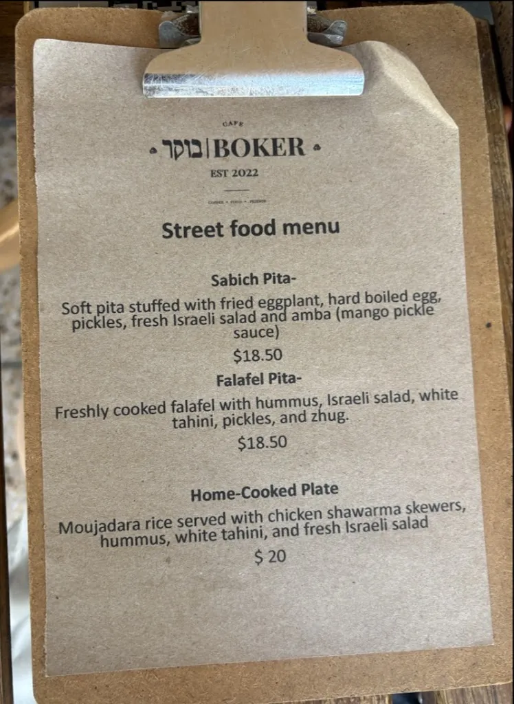 Menu_Cafe Boker_Ballina_image_old_2
