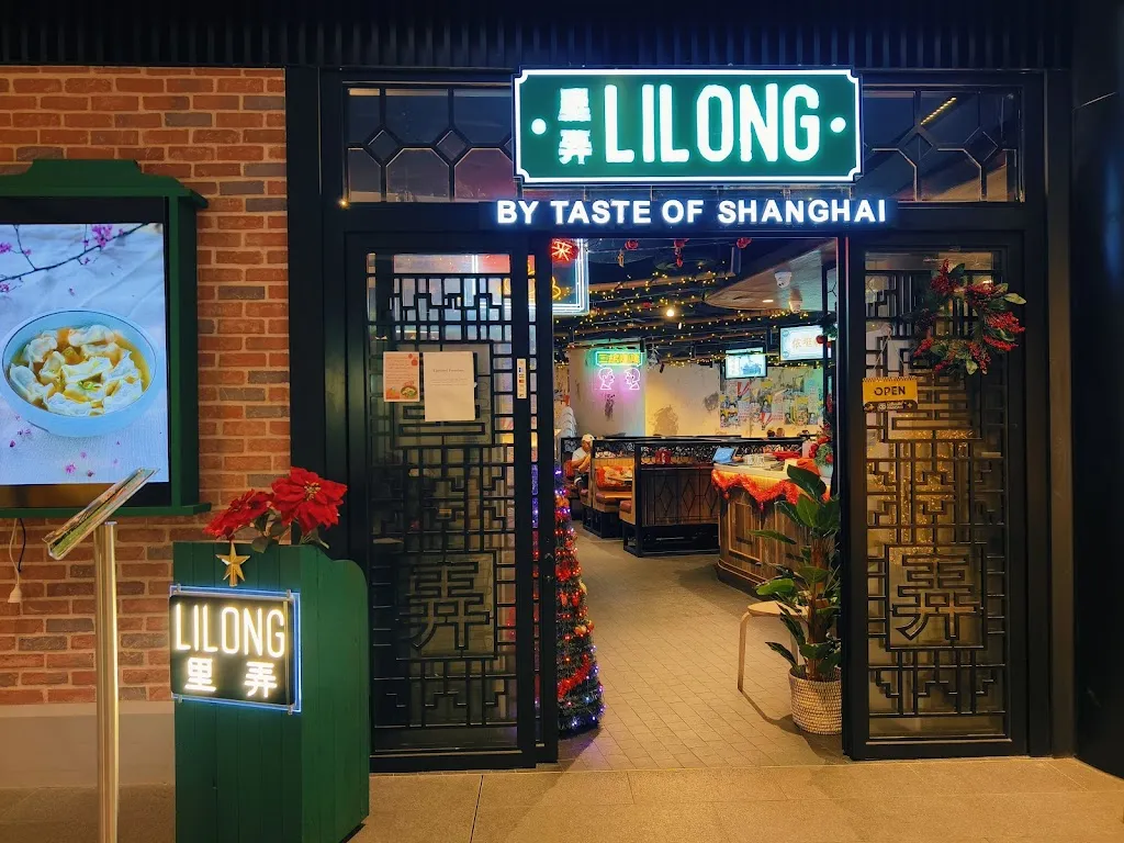 Lilong by Taste of Shanghai Rhodes restaurant in Balgowlah Heights
