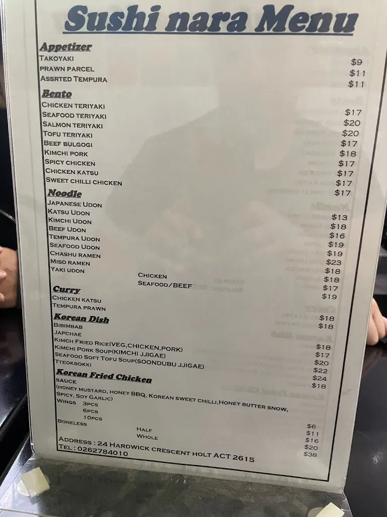 Menu_Sushi Nara_Aranda_image_old_3