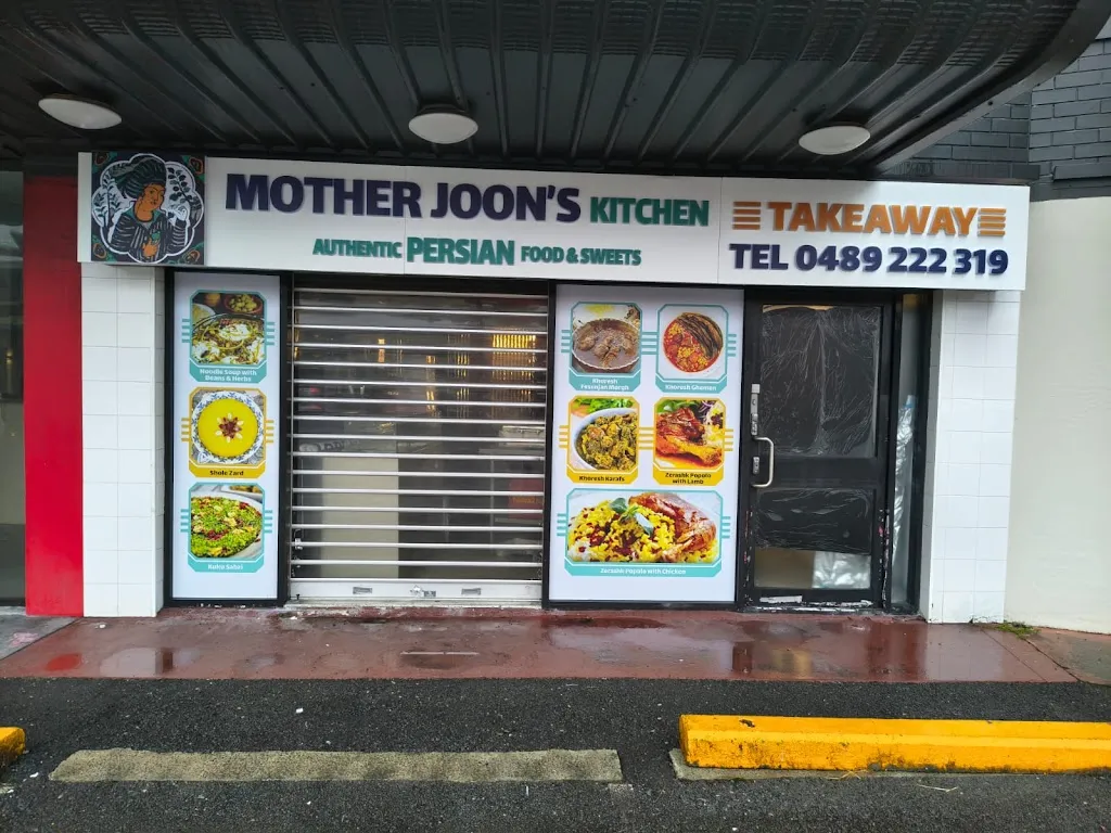Menu_Mother Joon's kitchen_Banora Point_image_old_3