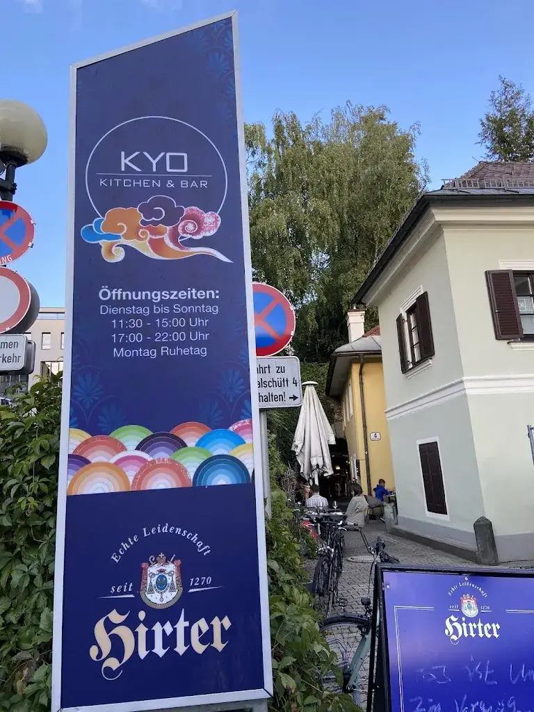 Gina Cristina Dinu_KYO KITCHEN & BAR_Hörtendorf_recensione