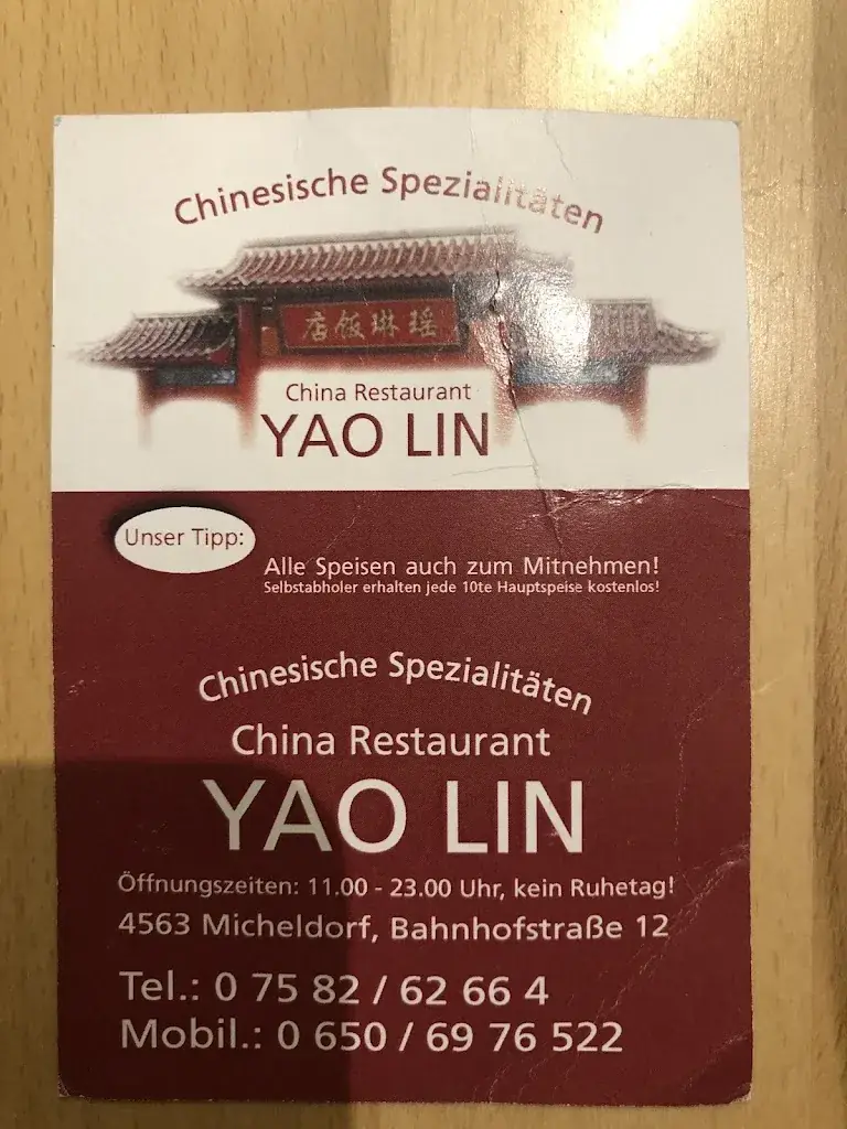 Gernot_China-Restaurant Sui Ping He_Micheldorf_avis