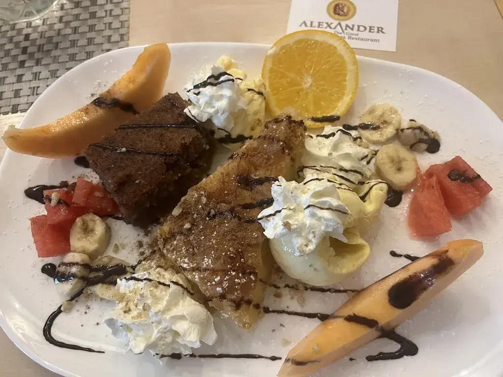 Menu_Alexander The Great Griechisches Restaurant_Moosburg_image_2