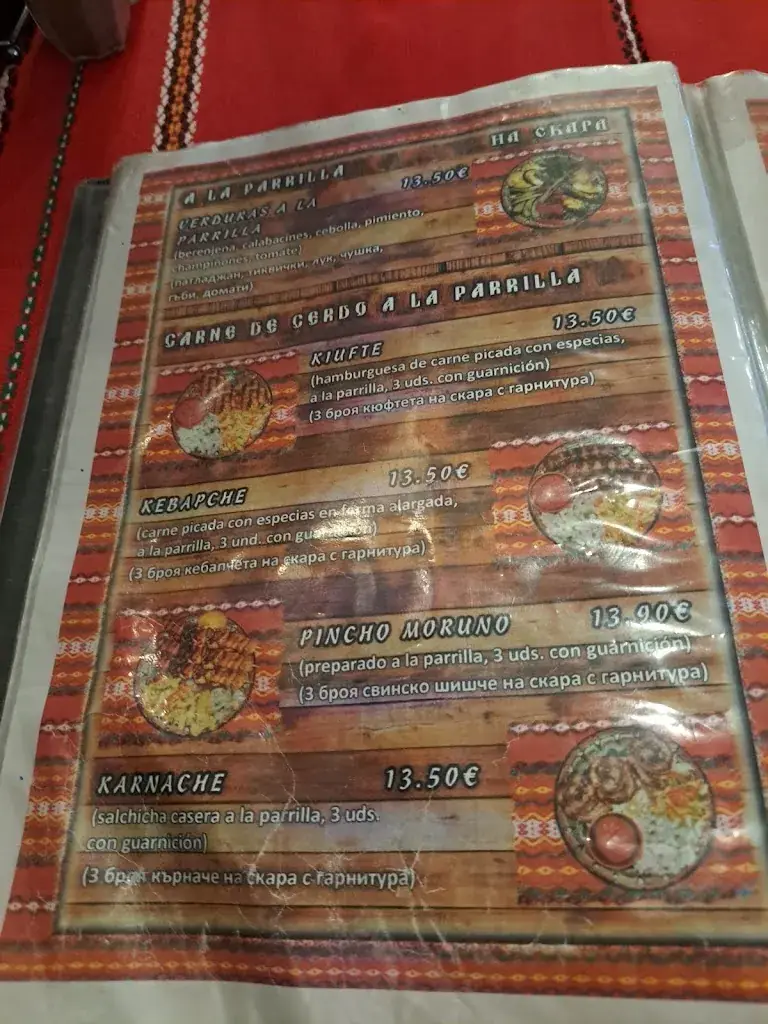 Menu_Taberna Búlgara_Deutsch Jahrndorf_image_3