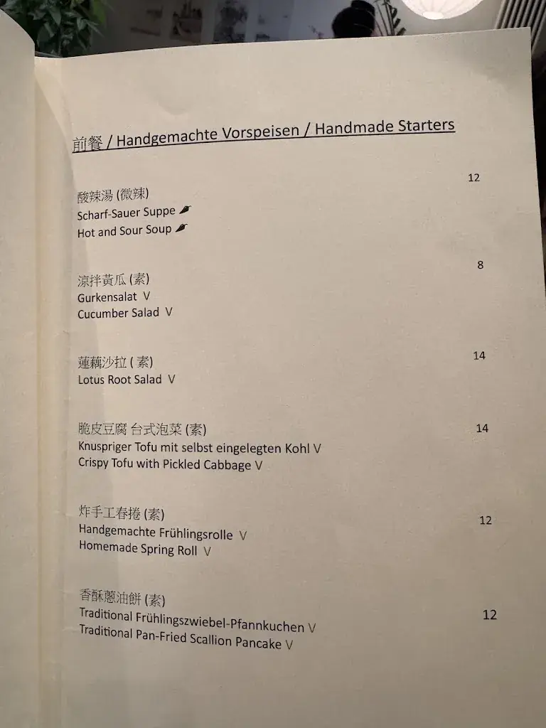 Menu_Dumpling Delights_Niederdorf_image_3