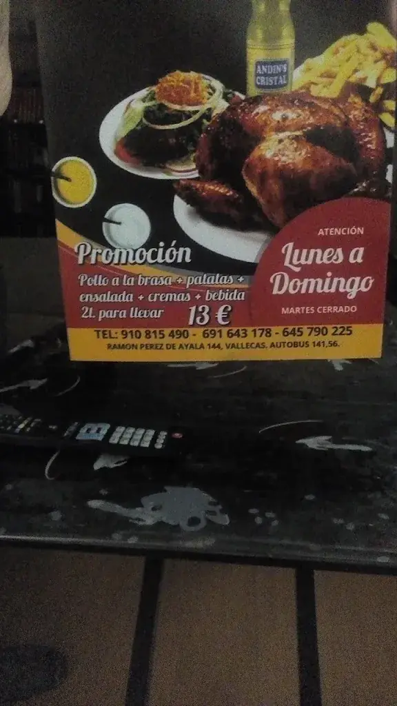 Menu_El Tondero_Deutsch Jahrndorf_image_1