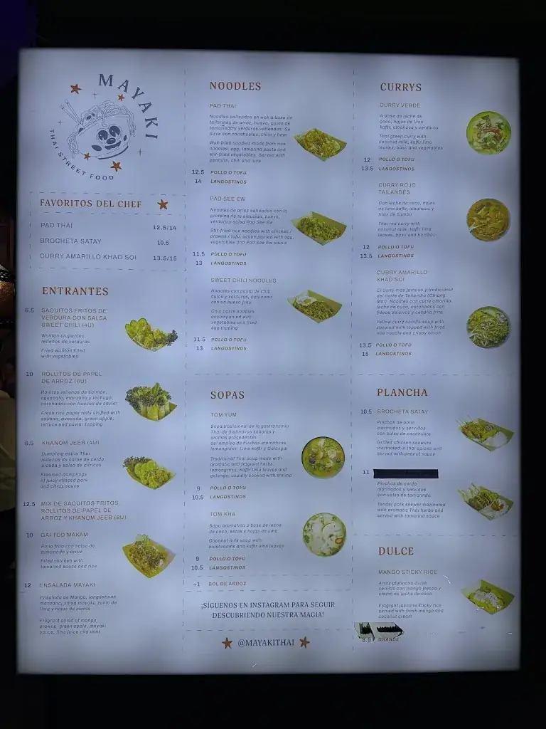 Menu_Yatai Market_Alland_image_2