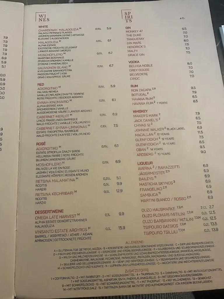 Menu_Brusko Grill Restaurant Dachau_Achau_image_2