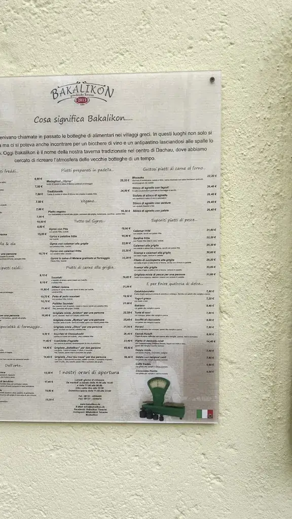 Menu_Restaurant Bakalikon_Achau_image_2