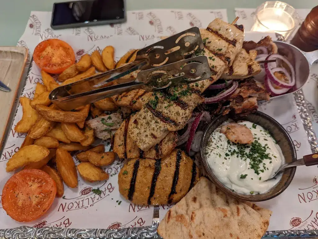 Menu_Restaurant Bakalikon_Achau_image_6