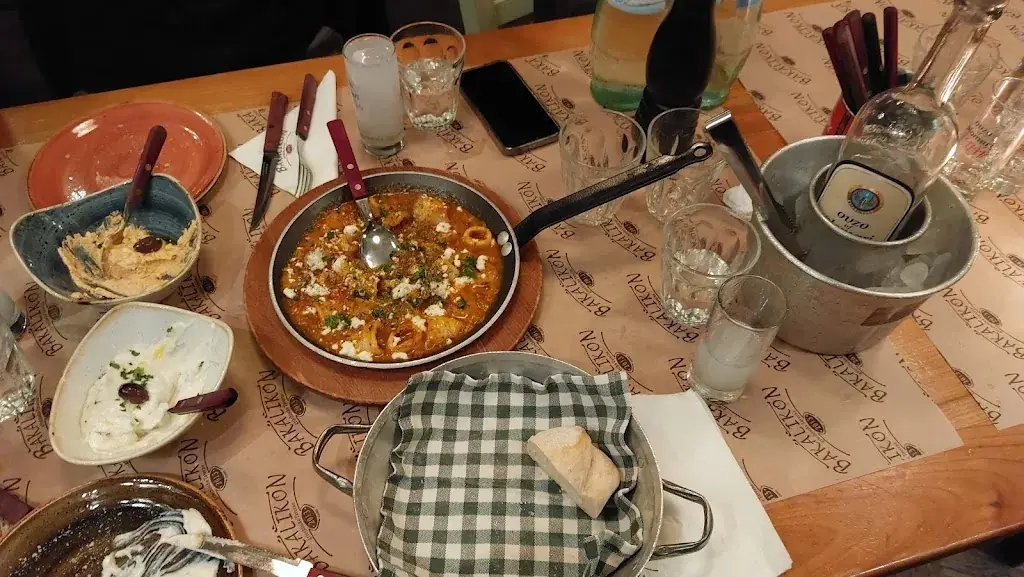 Menu_Restaurant Bakalikon_Achau_image_7