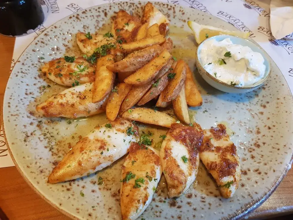 Menu_Restaurant Bakalikon_Achau_image_9