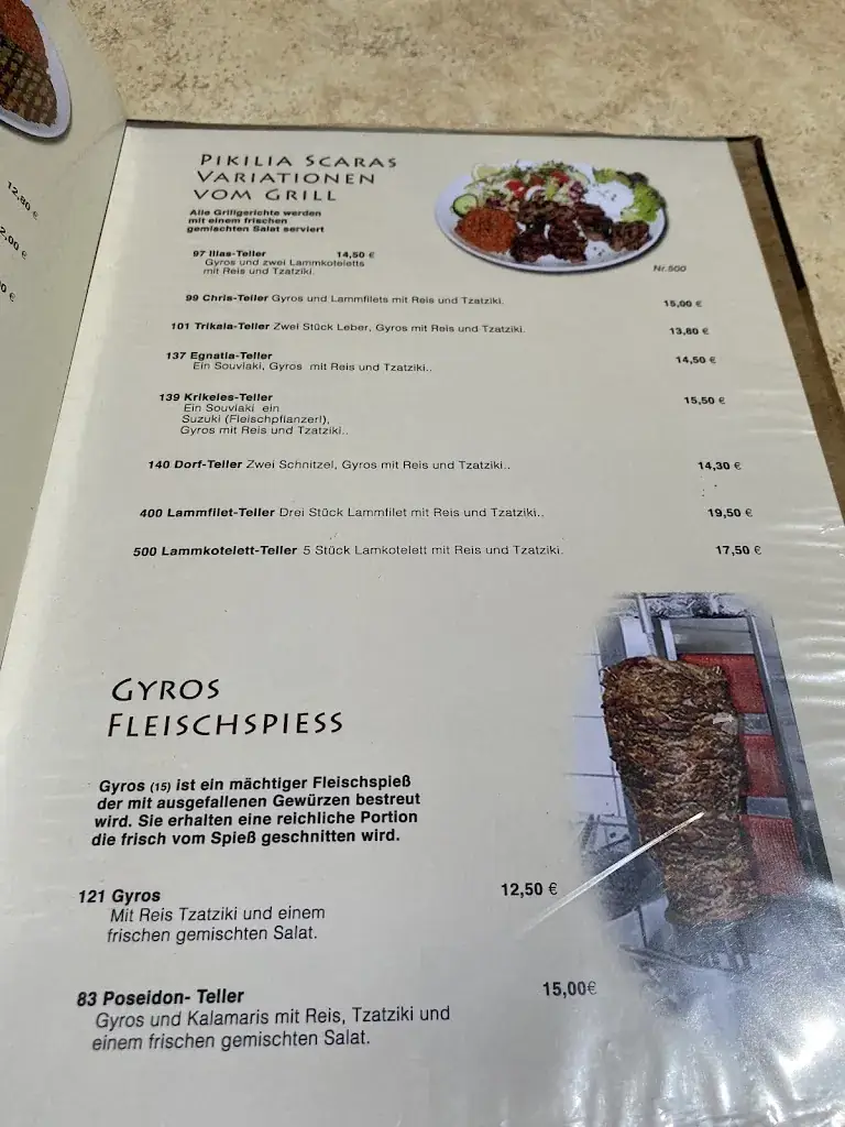 Menu_Restaurant Roula 