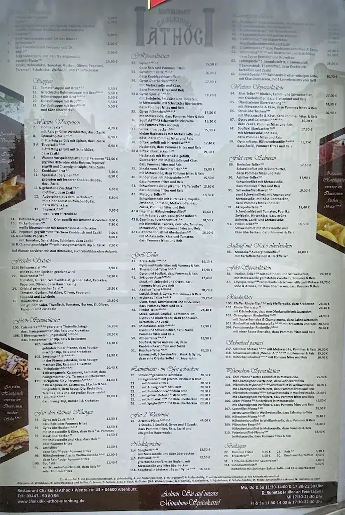 Menu_Restaurant CHALKIDIKI ATHOC_Altenburg_image_1