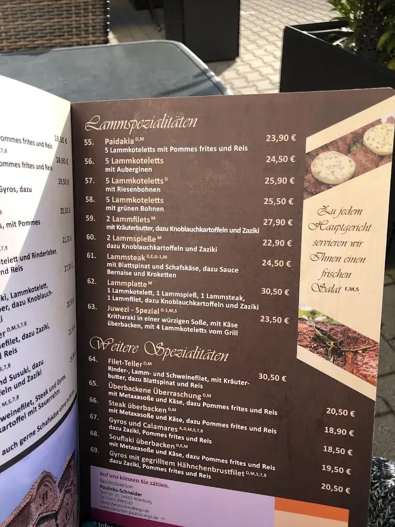 Menu_Restaurant CHALKIDIKI ATHOC_Altenburg_image_3