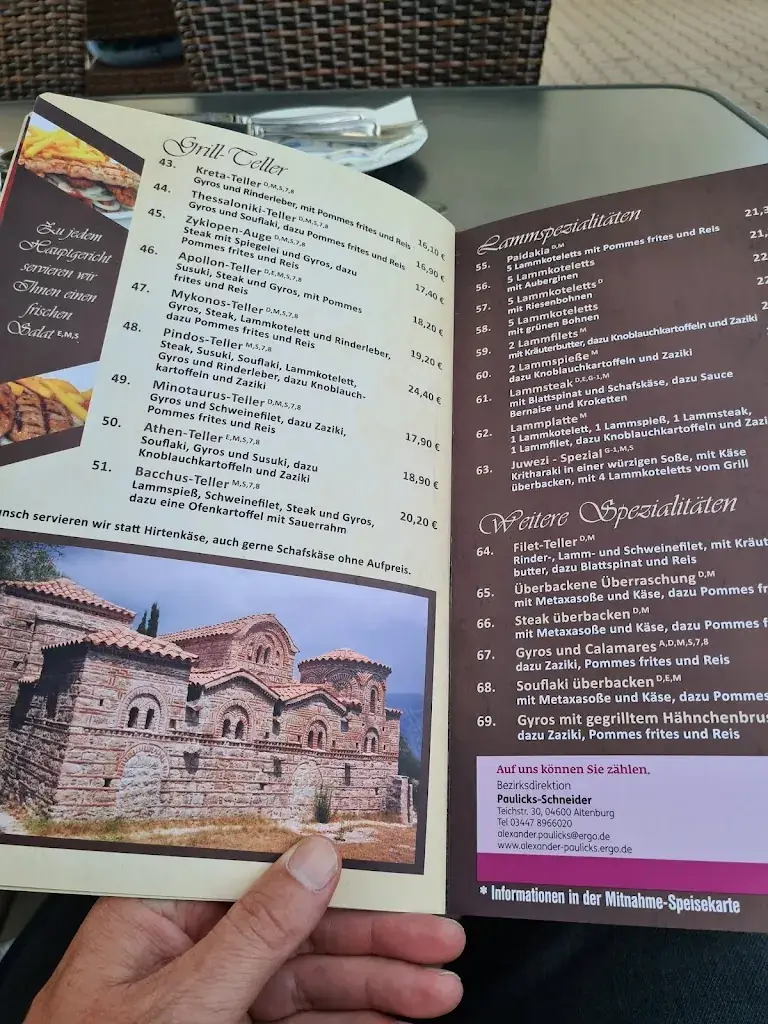 Menu_Restaurant CHALKIDIKI ATHOC_Altenburg_image_4