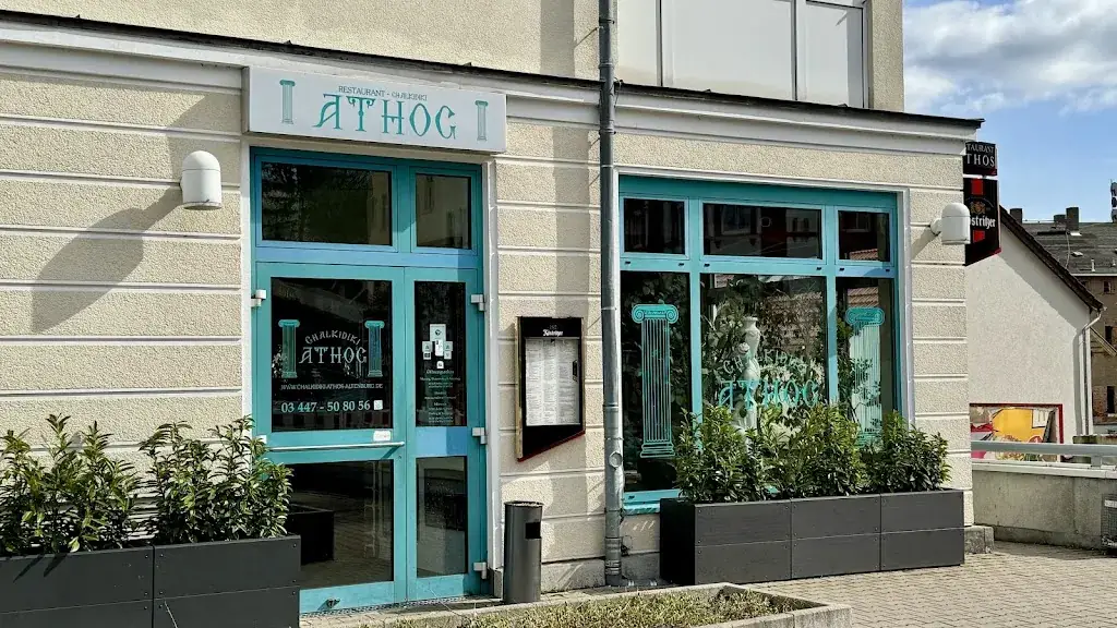 Restaurant CHALKIDIKI ATHOC_Altenburg_slider_image_1