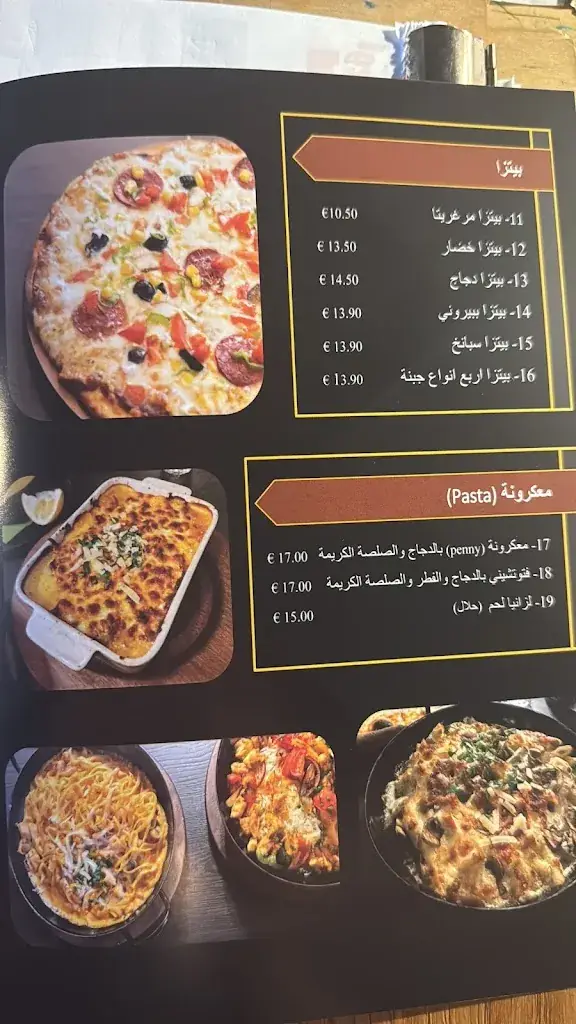 Menu_Slow Down_Zell_immagine_2