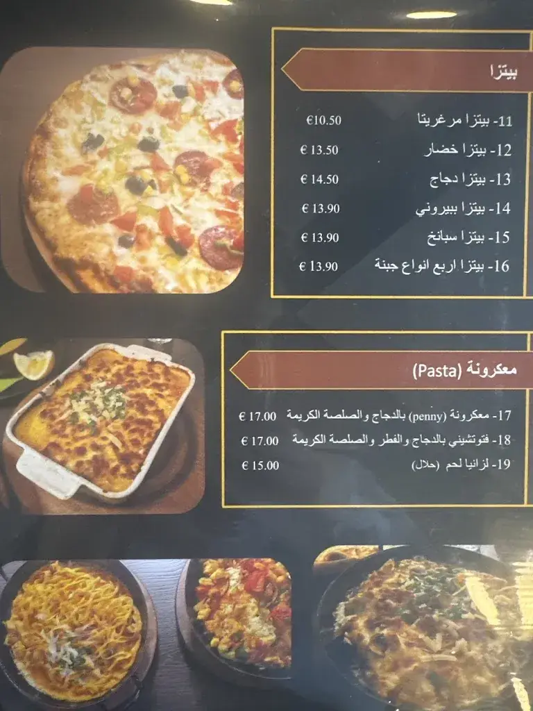 Menu_Slow Down_Zell_immagine_3