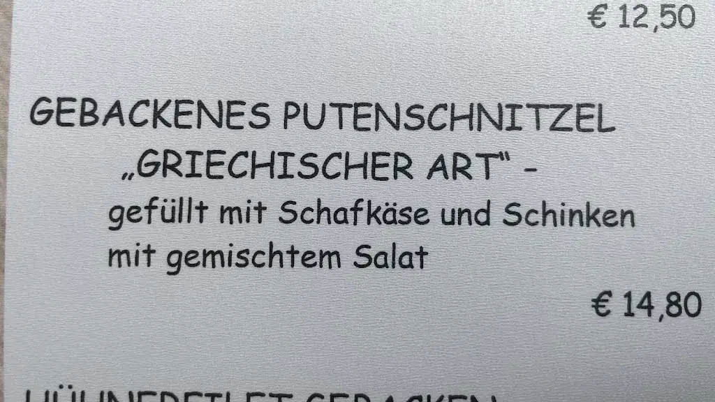 Menu_Cafe Restaurant Erika_Aspang Markt_immagine_2