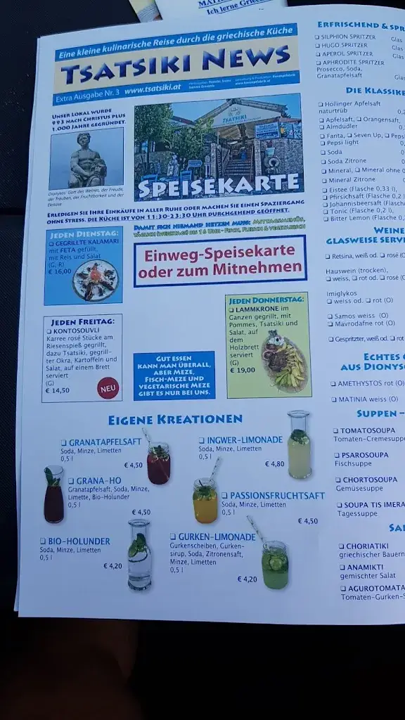 Menu_Tsatsiki Restaurant_Bad Vöslau_image_4