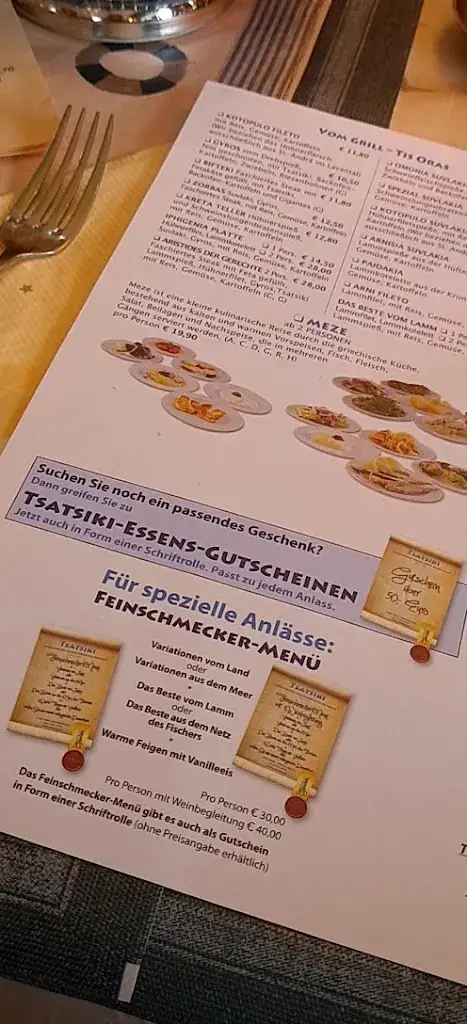 Tsatsiki Restaurant_Bad Vöslau_slider_image_2