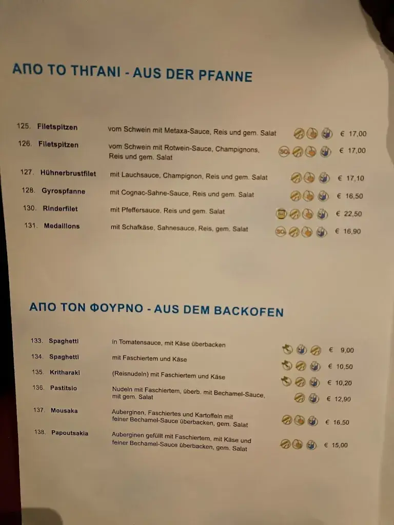 Menu_Restaurant Akropolis_Bad Vöslau_image_2