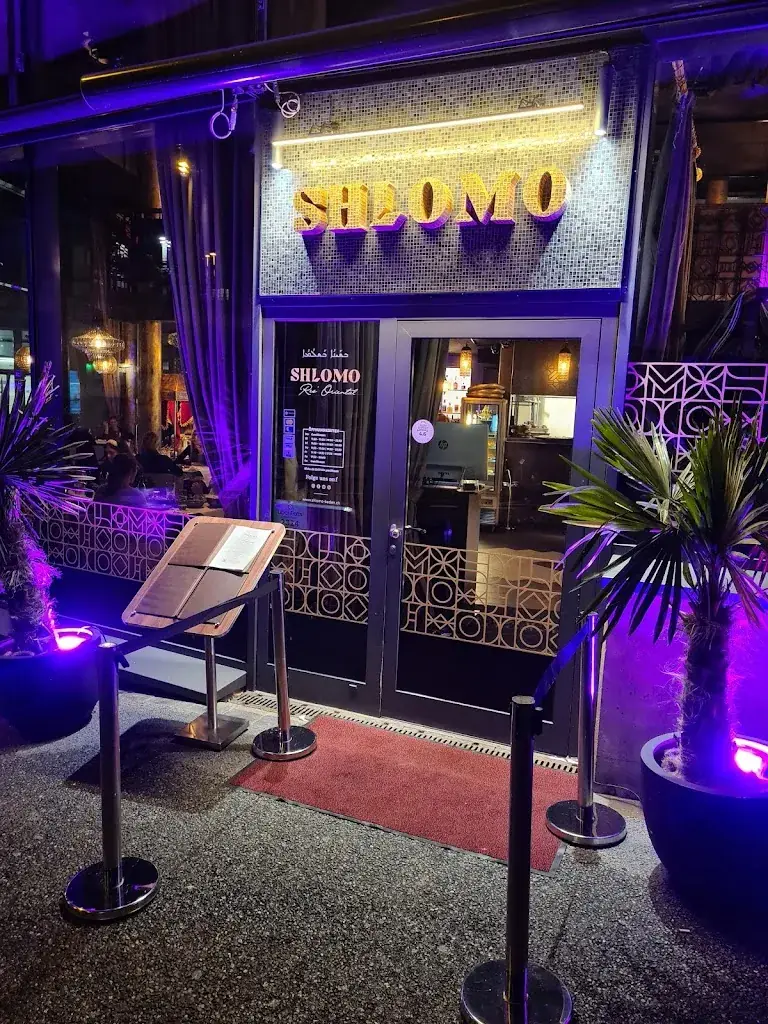 Beat A. Schwendimann_Shlomo Baden - Res' Oriental_Baden_review