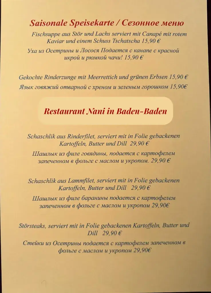Menu_Georgisches Restaurant Nani_Baden_image_1