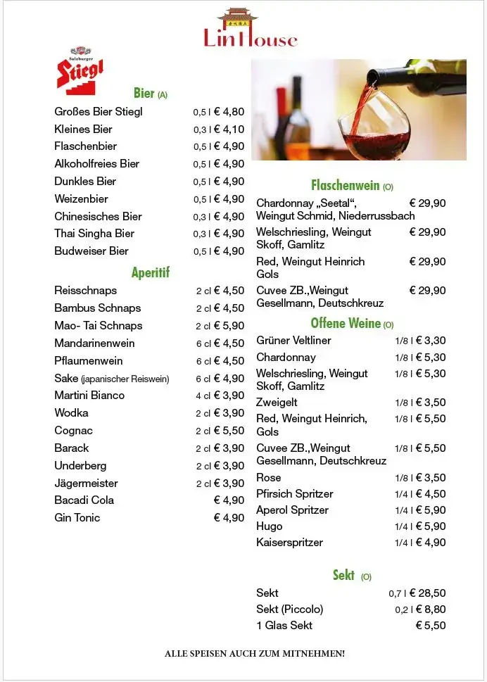 Menu_Lin House Chinarestaurant_Brunn am Gebirge_image_2